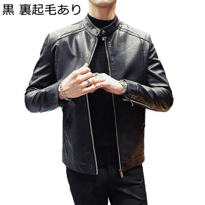 PUU[WPbg  h h ۉ C_[XWPbg R[g AE^[EGA u] oCN JWA tWbv tH~p V[g \tgVF vWp[