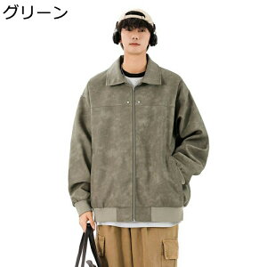 tH PUvWPbg Wp[ Y C_[X WPbg 傫TCY M-3XL u]AE^[ R[g oCN Xg[g ʋΒʊw ۉ hh tCgWPbg 