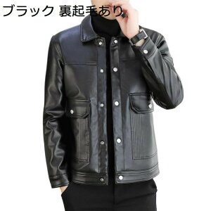 vWp[ oCNWPbg  ۉ hh C_[X WPbg R[g ܋ |Pbgt V[g AE^[EGA u] JbRCC tH vW X^W