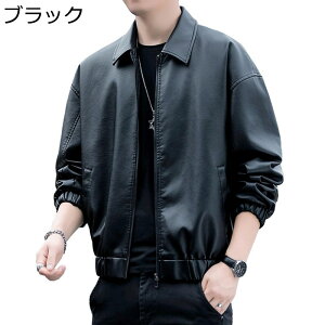 PUvWPbg C_[X WPbg Y ܋ Wbp[ u]AE^[ R[g oCN rWlX Xg[g ʋΒʊw h h ۉ tB[hWPbg  jp