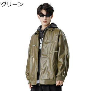 vWp[ ܋݃WPbg Y C_[X |Pbgt V[g tFCNU[WPbg u] R[g 傫TCY h h ۉ tH ʋ ʊw oCNp gbvX