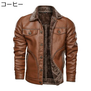 tFCNU[WPbg {A  Y C_[XWPbg u] R[g 傫TCY h h ۉ H~ oCNpi]ԁj EI[LO oRp AE^[EGA