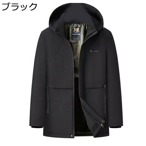 YWPbg VjA h h ۉ C_[X bYR[g t[ht AE^[EGA u] NX}X  hV̓ ~h  H~ N tCgWPb