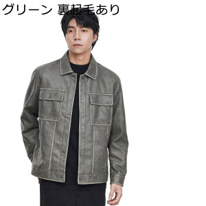 ܋݃WPbg Y AE^[R[g vW 傫TCY M-4XL u] C_[XWPbg jp  h h ۉ H~t ʋΒʊw t@bV