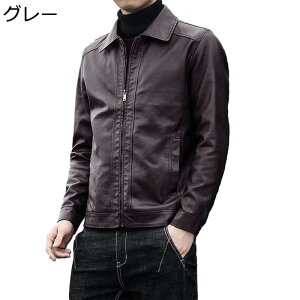 tH PUU[WPbg C_[X Y ܋ R[g AE^[EGA u] Wbp[ V[g rWlX Xg[g ʋΒʊw ۉ hh oCNWPbg vWp[