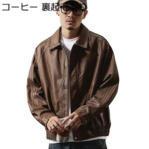 PUvWPbg ۉ hh C_[X tCgWPbg Y ܋ R[g AE^[EGA u] V[g ʋΒʊw AEghA oR oCNp   H~t