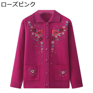 jbg ԎhJ wl ԕ Z[^[ OJ ܂  fB[X J[fBK R[g Ci[ t XL-4XL N OJ{^ Lk 傫TCY y  GKg ̓M