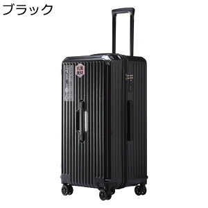 プロ用メイクボックス キャスター付き 大型 スーツケース 無地 ダブルジップ 大容量 ロック付き 化粧品箱 アルミ ハンドル付き 便利 多機能 メイク用 化粧道具入れ ネイル収納 美容師 トラ