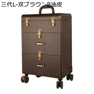 LX^[t g[P[X vpCN{bNX vdl u[Lԗ o e σP[X d؂  [OCNAbvP[X et o sp [ v