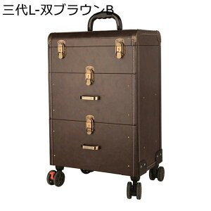 L[obO e ƖpσP[X LX^[t L[{bNX Ɩp d؂  o A[gpi[ [ zC[RXeBbN[{bNX gx s