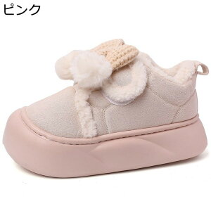 [V[Y Xm[u[c fB[X xN 4cm   { ȌC H~  {A RR ۉ g h ~ É y  AEghA