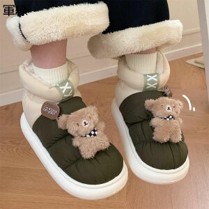 [V[Y [gu[c Xm[u[c fB[X H~  {A RR ۉ g h ~  N} xA[ Xbp É y  AEghA