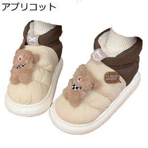 [gu[c Xm[u[c fB[X  N} xA[ [V[Y ȌC nCJbg H~  {A RR ۉ g h ~ Xbp É y  AEghA