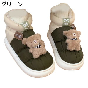 [gu[c Xm[u[c fB[X  N} xA[ [V[Y ȌC nCJbg H~  {A RR ۉ g h ~ Xbp É y  AEghA