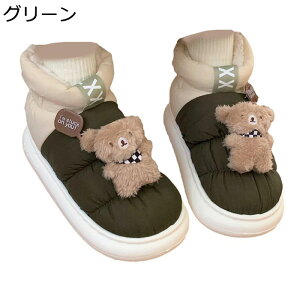 Xm[u[c fB[X [V[Y ȌC ؍  N} p nCJbg H~  {A RR ۉ g h ~ É y  AEghA