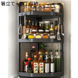 bN R[i[p 2i 3i XpCXbN [ Lb`I  VNドbN XeX /Gݎ[ [XpCXbN hŐɂ₷ I 㐮 