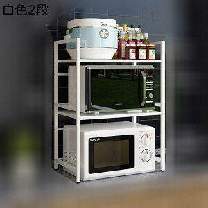 WbN W 40-60cmLk\ 2i 3i \ Lb`bN I Lb`[ XeX RpNg ƒp 䏊pi ȒPt @\I ubN zCg