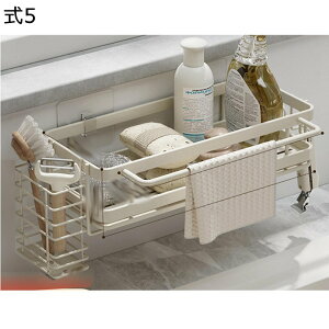 水切りラック 多機能ラック 毛布トレイ タオル用 浴室用 キッチン用 ディッシュスタンド ディッシュラック お皿収納 調理器具 食器ラック キッチン収納 洗面所収納 フライパンラック 組立