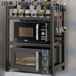WbN W tbNt WドbN g[X^[bN I ubN 1i 2i [ gC Lb`[ Lb`bN 304XeX RpNg ƒp 䏊p