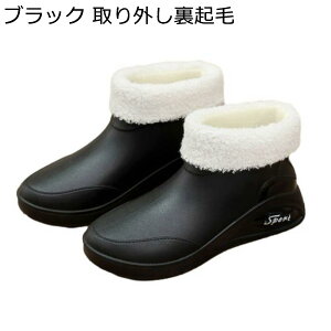 Cu[c fB[X Jp V[gu[c Xb| n CV[Y nCJbg 䕗łΉ ̓ Sh ~h ~  n y \tg E₷ lGK