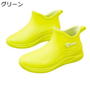 Cu[c fB[X V[gu[c Xb| CV[Y tbg PVC ꌓp ̓ ~J ᓹ Sh ~h h y y EȒP tďH ʋΒʊw JWA