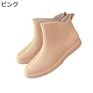 Cu[c fB[X V[gu[c TChSA Xb| tbg J̓ ~J΍ 䕗΍ Jp ̓ ᓹ Sh o ɂ ϖՐ tďH~ CV[