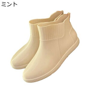 レインブーツ レディース ショートブーツ サイドゴア スリッポン フラット 雨の日 梅雨対策 台風対策 晴雨兼用 雪の日 雪道 完全防水 お出かけ 滑りにくい 耐摩耗性 春夏秋冬 レインシュー