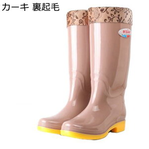 Cu[c fB[X O C J̓ ~J΍ Ou[c Xb| tbg 䕗΍ Jp Sh ʋΒʊw 풅p E₷ ϖ ϊ ώ_ ϖՐ tďH