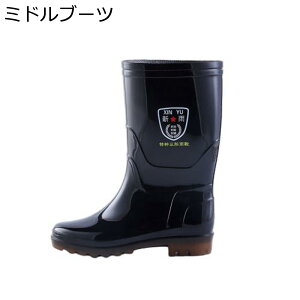 Cu[c fB[X CV[Y Xb| tbg Gi PVC Jp 䕗łΉ ~ ̓ hH h y n ʋΒʊw 풅p f[g Ԍ D t