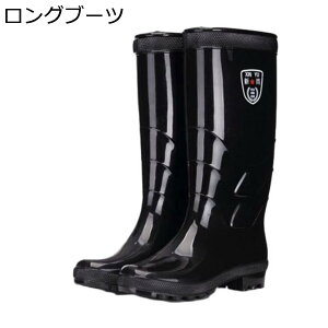 Cu[c fB[X CV[Y Xb| tbg Gi PVC Jp 䕗łΉ ~ ̓ hH h y n ʋΒʊw 풅p f[g Ԍ D t