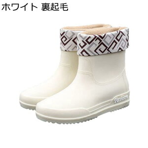 Cu[c fB[X Xb| V[gu[c tbg PVC Jp 䕗łΉ CV[Y ̓ hH ɂ ϖՐ n y \tg E₷ tďH