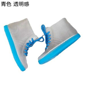 Cu[c fB[X V[gu[c [XAbv h CV[Y [Jbg PVC J ~J 䕗 ̓ h tbg JWA E₷ tďH~ o