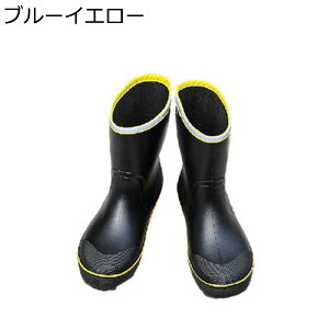 ���C���u�[�c �����Y �~�h���� �X���b�|�� ����~�� �t���b�g �J�̓� �~�J�΍� �䕗�΍� ���J���p �h���u�[�c ���C���V���[�Y ���S�h�� �ʋΒʊw ���풅�p �f�[�g �o�C�N �Ԍ� �D���� �t�ďH