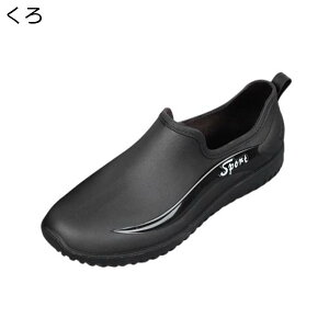 hV[Y CV[Y Y [Jbg tbg ~ Sh J̓ ~J΍ 䕗΍ Jp Cu[c dC 傫TCY tďH ނ Ɨp _ PVC\[