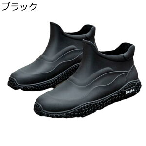 Cu[c Y Jp V[gu[c ~ Xb| hV[Y CV[Y tďH~p J̓ ~J΍ 䕗΍ Jp ̓ ᓹ hH EȒP  ނ 