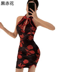 ^Cgs[X ؕ `CihX o Ђ JVN[ NuhX z^[lbN ꂢ fB[X t fRe nCEGXg X f[g 񎟉  tF~j