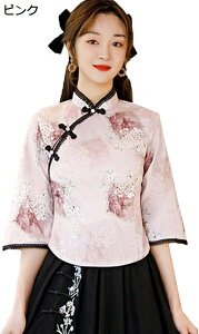 `Ci uEX ؕ fB[X `CiVc ߑ  `[pI `Ci tVc gbvX  Ȗ hJ  ԕ Jbg\[ ؕ  JWA  t