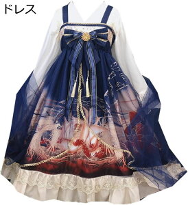 ފ݉ [^hX aa P Wp[XJ[g s[X Lolita m[X[u 킢 ؕ  l ԕ [X SVbN SX Â ԉΑ w  I 