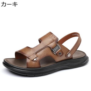 ėp jT_ U[ t@bVT_ Y {v 2way AEghAT_ ƕt ʋC Sn RtH[g ~ JWA  JWA  amp  