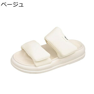 r[T r[`T_ fB[X  4cmgAbv JWA t@bV NbV _炩 Ȗ Vv ʋC r ɂȂ ₷ y LC ~ y