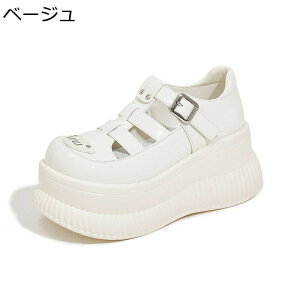 fB[XT_ 8cmgAbv vbgtH[ ܐ悠  [} PUU[ [WF[ JWA vC  NbV ʋC r ɂȂ ₷