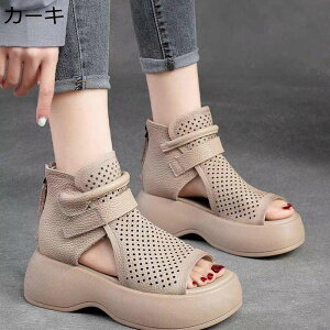 ău[c V[gu[c T_ fB[XT_ 26.5cm܂ [} vbgtH[ 傫TCY bV ʋCE tėp  ɂȂ gAbv  t@bV 