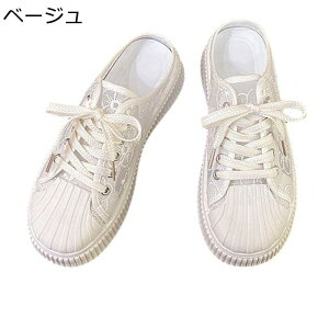 X|[cT_ ~[ ƂȂ bV [XhJ T{ fB[X vbgtH[ EhgD ܐ悠 JWA t@bV NbV  q _炩