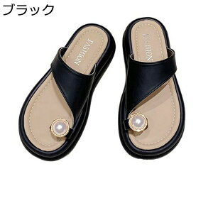 T_ fB[X r[`T_ gOT_ C 3cm\[ Ȗ Vv p[ T{ t ₷ ɂȂ gUP  t@bV t@bV ʋCz ʋ  