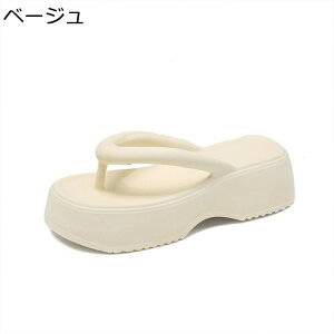 fB[X gOT_ r[T r[`T_ Xbp ČC 5cmgUP vbgtH[ ₷ n Vv EVA u₩ \tg ׌ JWA u₩