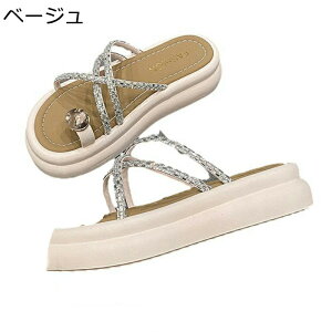 r[`T_ gOT_ r[T ~[ fB[X CXg[ T{ ėp C OoXbp vbgtH[ ֗ q _炩 ₷ r[` 