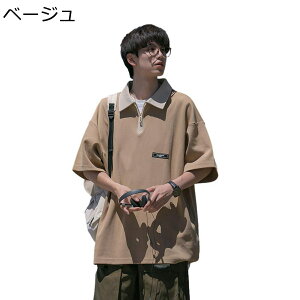 Y TVc pb`[NJ[ |Vc n[tWbp[   StEFA ݕt T}[ t@Xi[t vI[o[ z yʒʋC rbO| RtH[g n AE