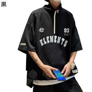 |Vc Y 2_Zbg  Wbp[t V[gpc ĕ StVc ㉺Zbg Zp X^hJ[ X|[cEFA n[tWbv |Vc rbOT ݕt {[