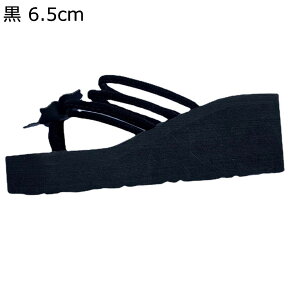 ~[ ~[T_ ԏ  ׂXgbv ewgO fB[X Xbp T{ nCq[ O EFbWq[ _ ɂȂ gh 킢 i Зp 