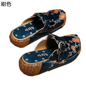 Xbp ~[ fB[X {v U[ T{ pvX Oӂ ƂȂ ԏ  O EFbWq[ C gAbv ₷ h JWA Vv ip t 